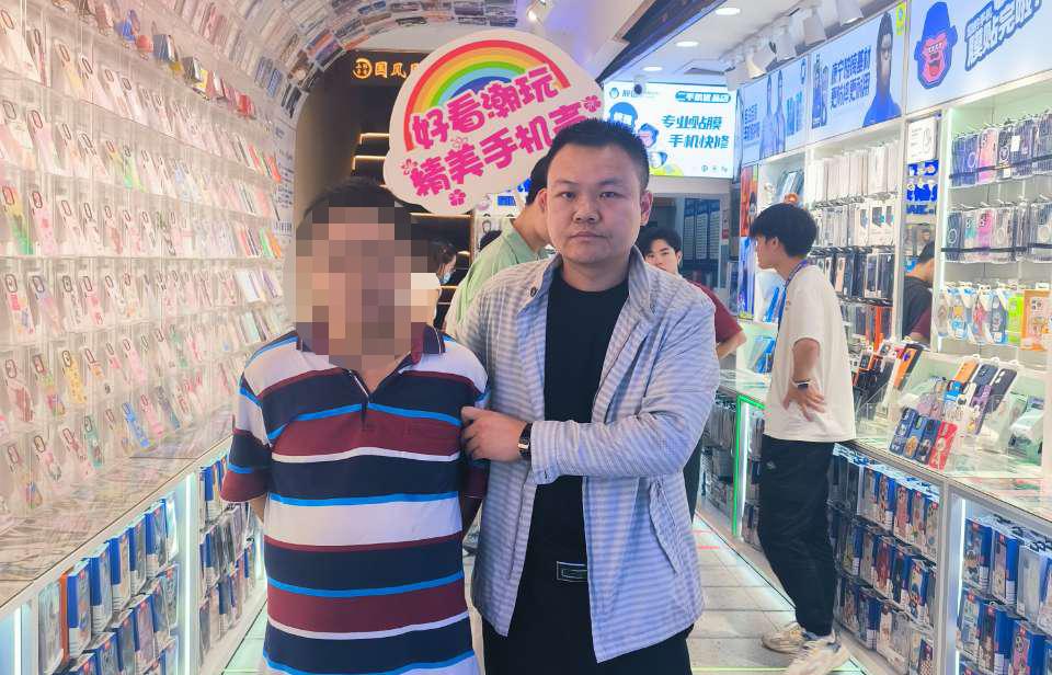 你的手机在哪里英文,手机设置在哪里