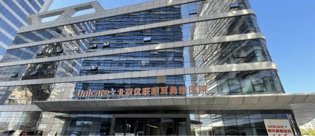 如何能享受到高级的医疗服务,最好的医疗服务需要多少钱