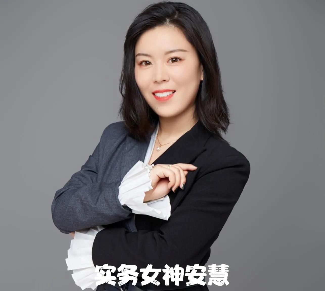 一级建造师老师推荐建筑实务,一级建造师课讲得好的老师推荐