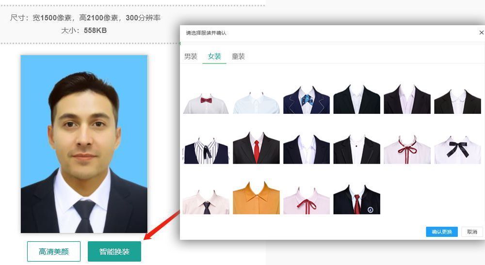 银行反假币资格考试,银行反假币考试报名官网