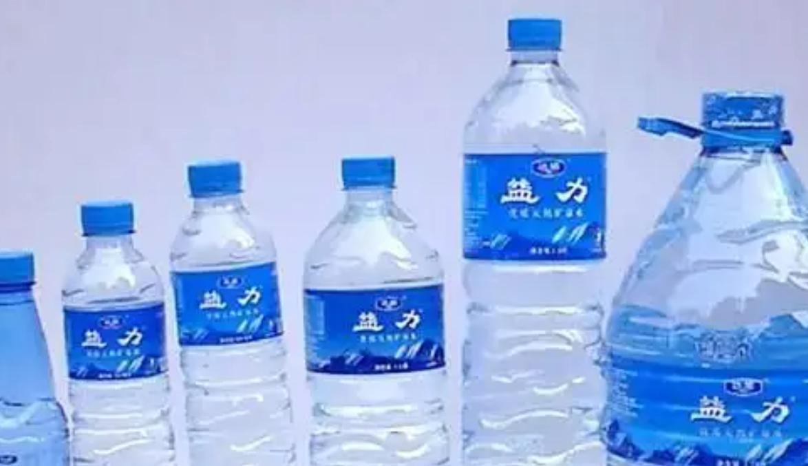 益力矿泉水重出江湖,益力矿泉水是怎么停产的