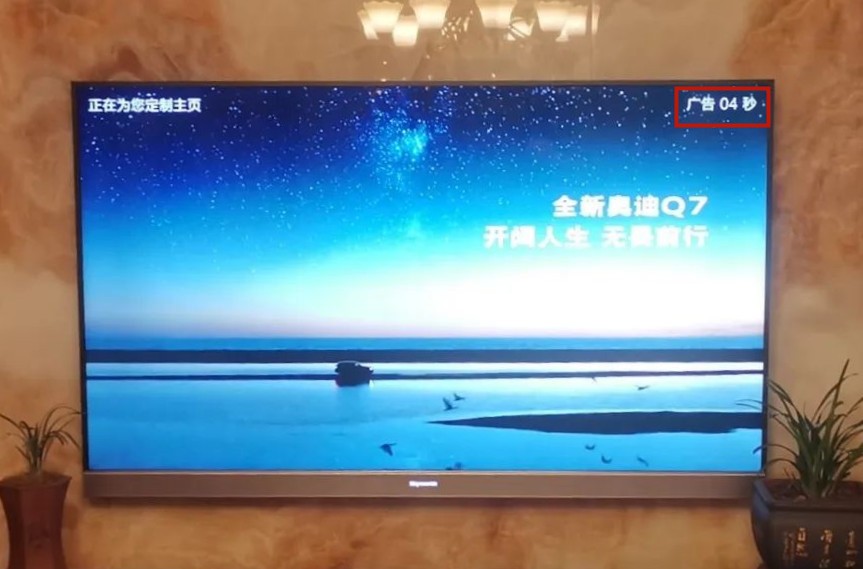 电视盒子测评2023推荐,电视盒子选购2024