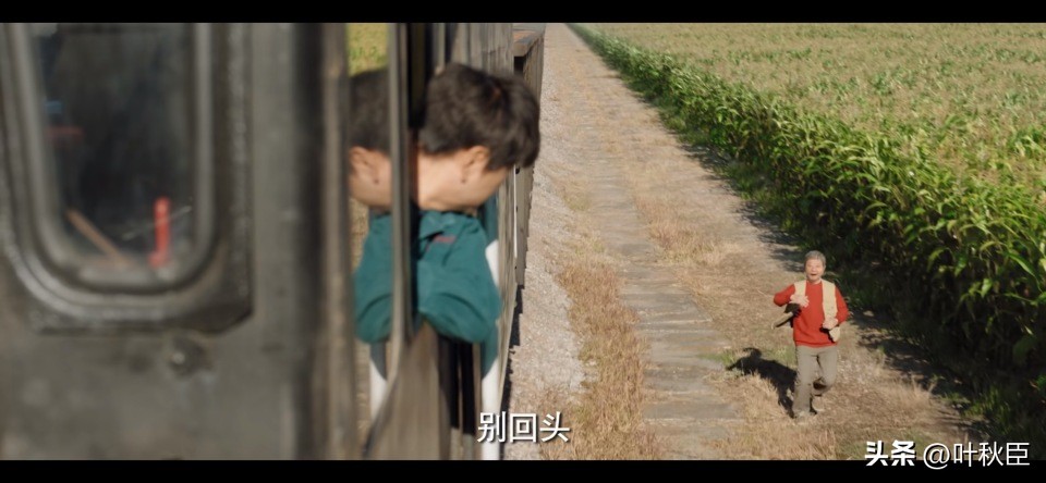 漫长的季节深度解析3小时,漫长的季节深度解析每一集