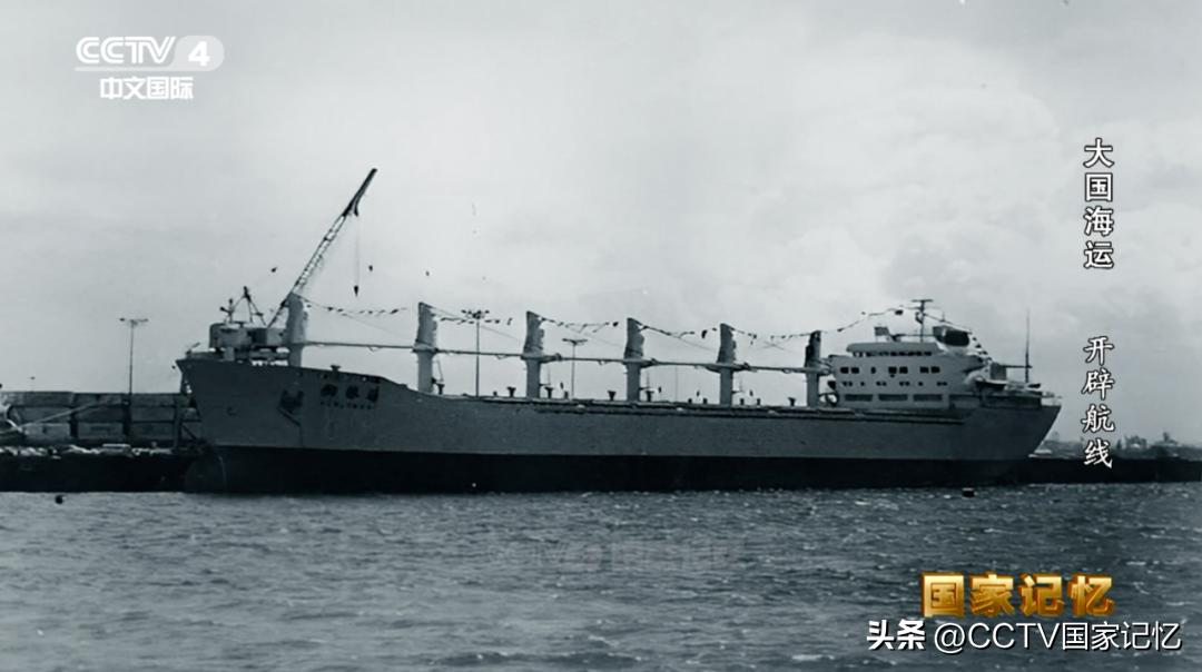 中国新开通的海上航线,中国开辟新航道