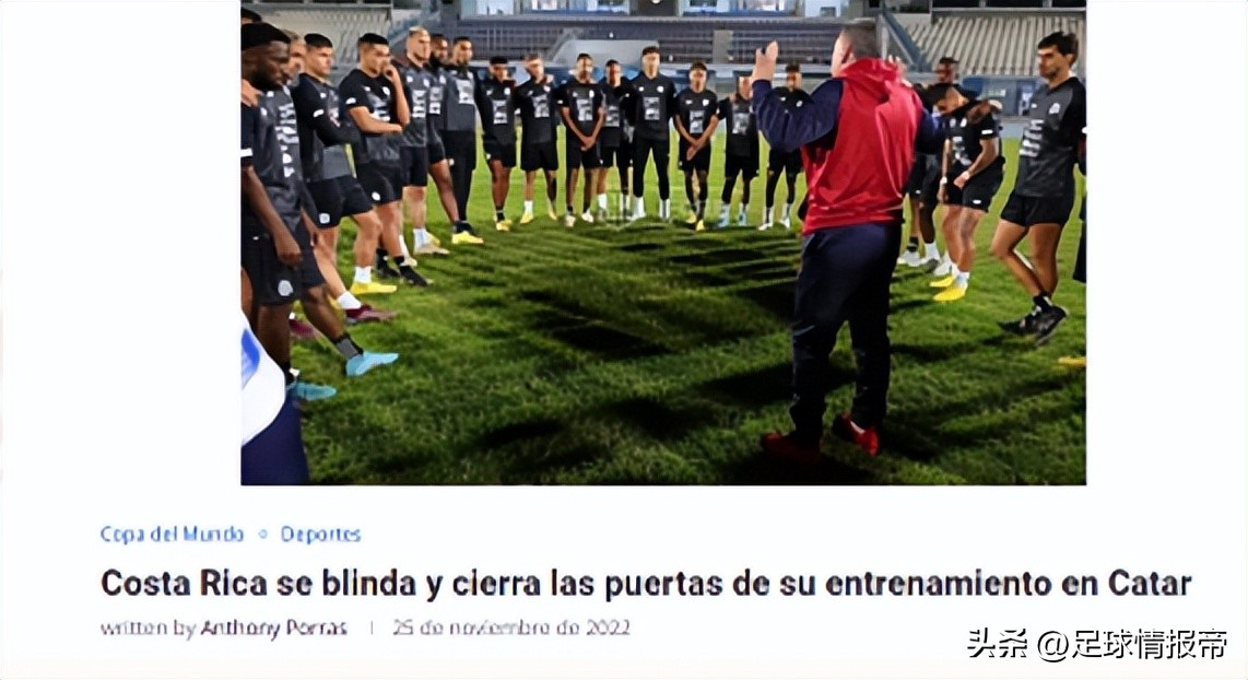 世界杯：比利时VS摩洛哥，摩洛哥要给非洲足球做榜样