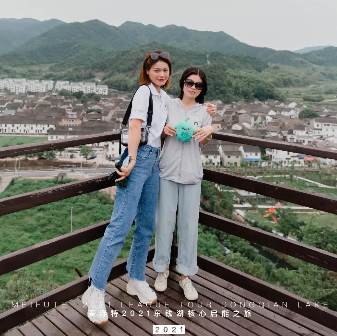 美浮特微商代理,美浮特微商代理贴吧