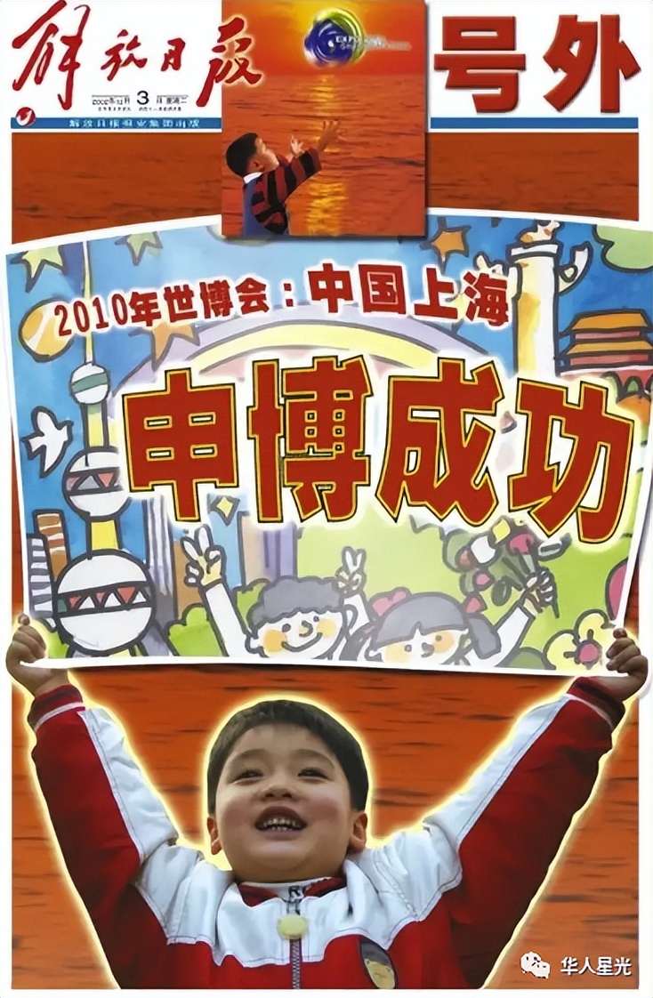 2007年上海市市长是哪位,1988年前上海市市长是谁