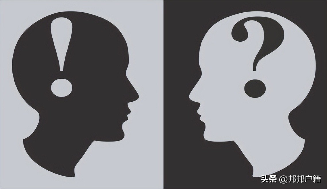 关于无户口人员解决户口登记问题,无户口人员上户书面申请