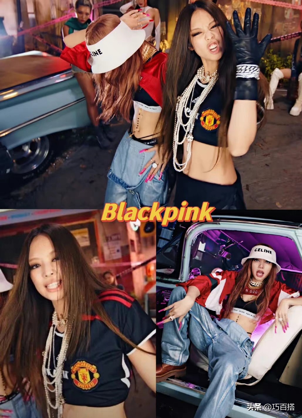 blokecore风格,blokecore意大利