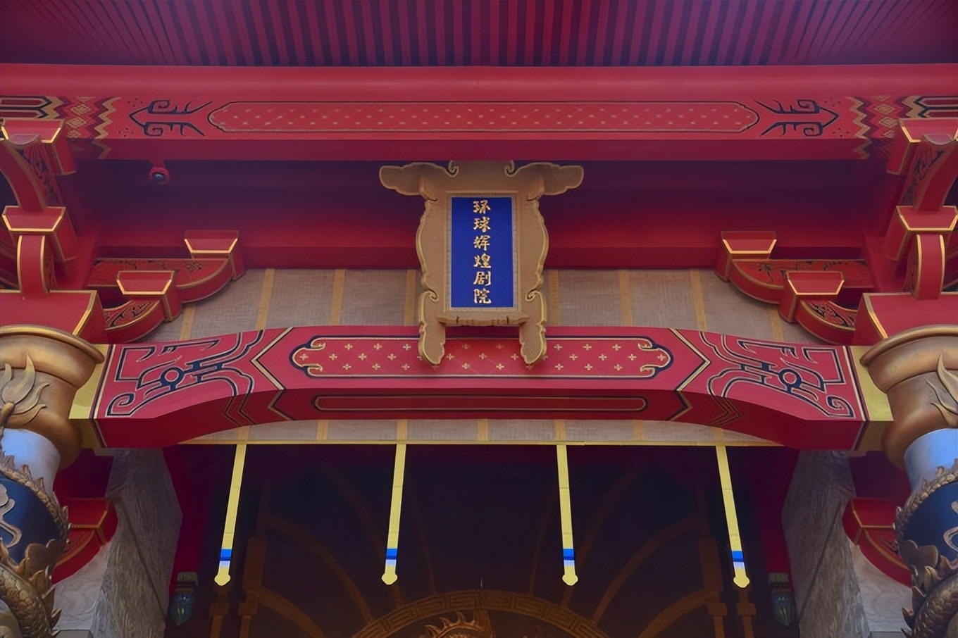 北京环球影城必看的表演有哪些,北京环球影城演出