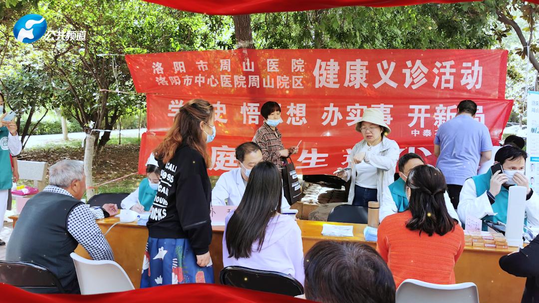 优质服务基层活动,基层优质服务暖人心