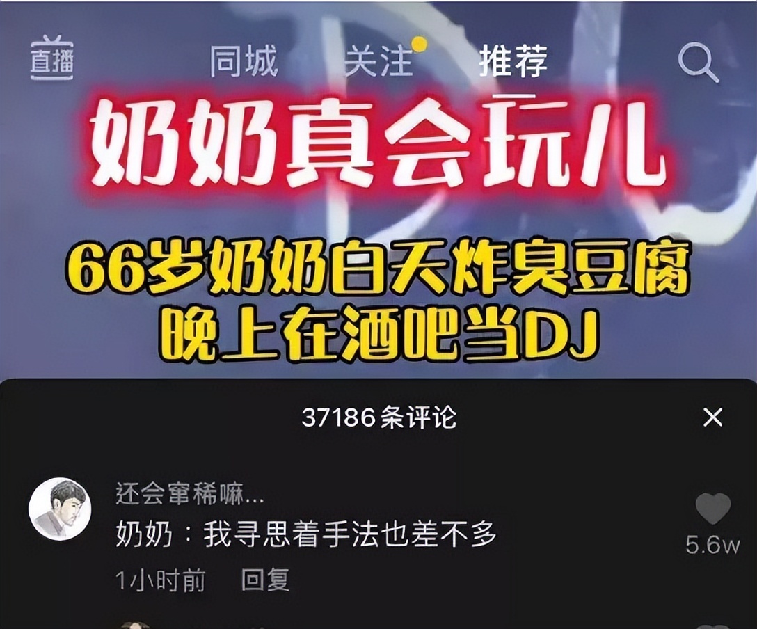 让人笑一整天的25张图片,几张让你笑掉大牙的图片