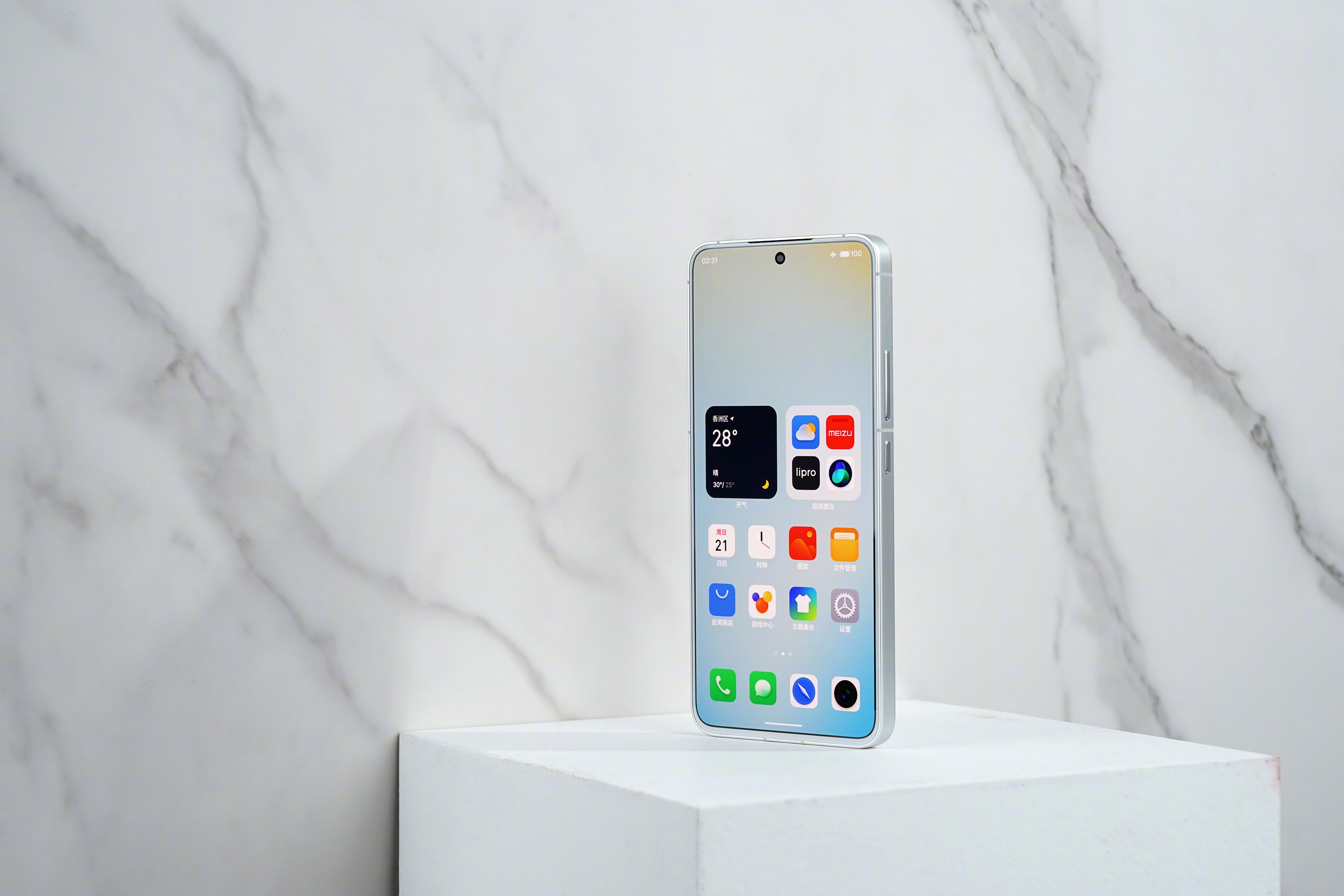 手机测评魅族20,魅族20开箱各方面测评