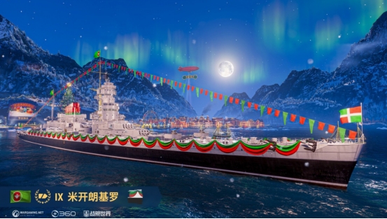 战舰世界12.10版本内容,战舰世界12.11版本更新时间