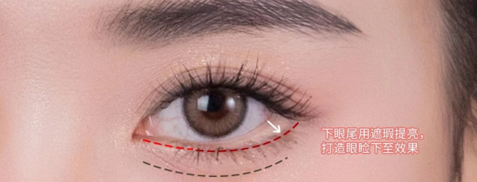 日常大眼妆的画法教程,眼妆教程分享日常眼妆教程