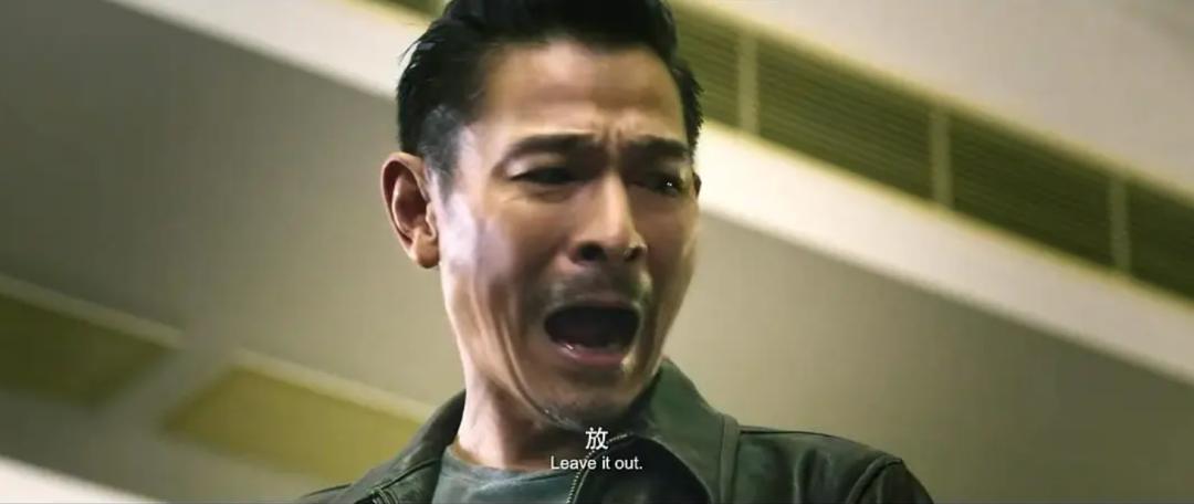 无间道另外一个版本结尾,无间道三部里面最出彩的人物