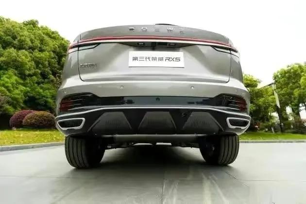 荣威新国产旗舰,荣威雄狮