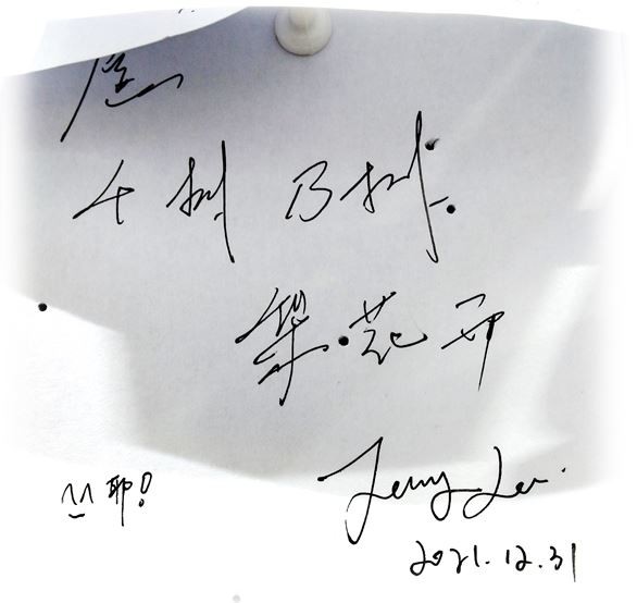 哇塞，这么多陌生人的心愿