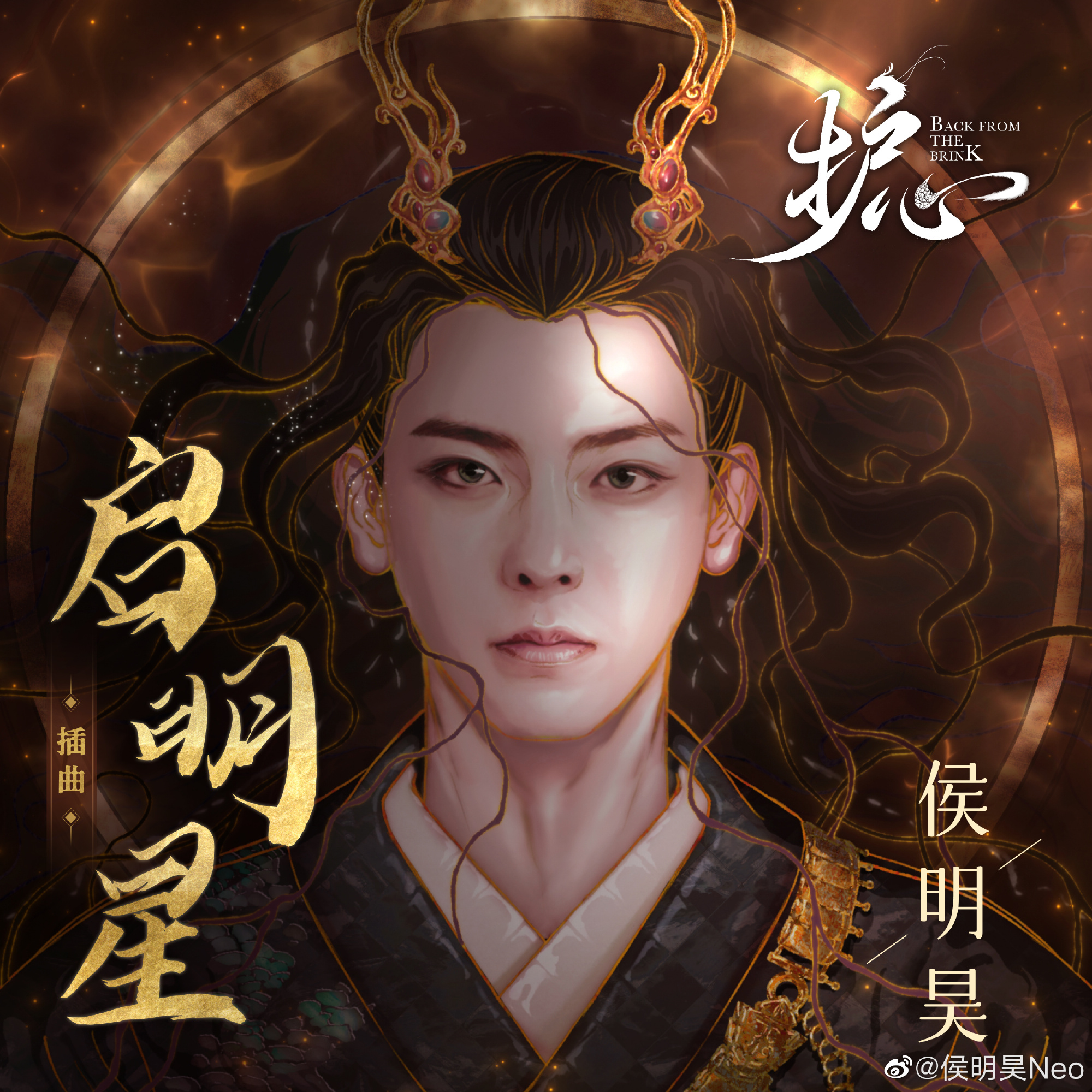 那些曾经是sm公司的练习生们,sm练习生曾舜晞