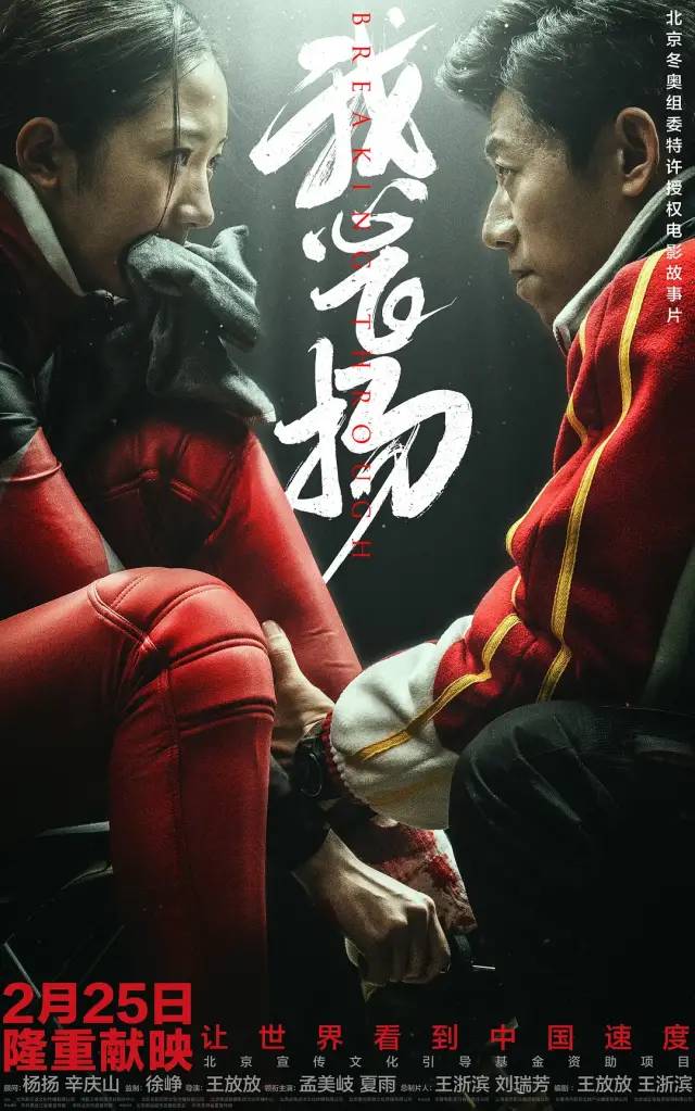 教育部中宣部推荐中小学生电影,教育部向全国中小学推荐优秀影片