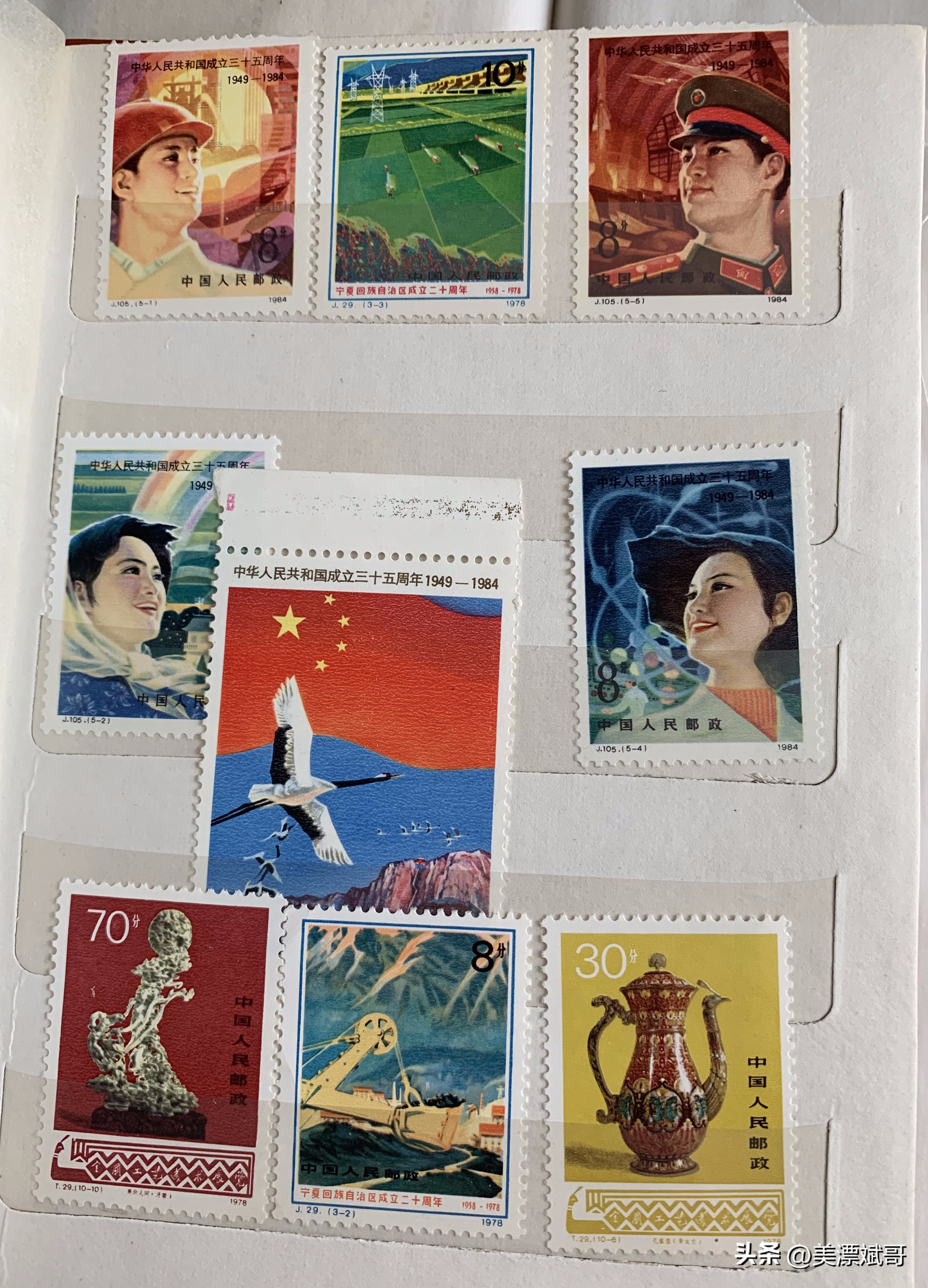 海淘购买开箱,海淘快递盲盒