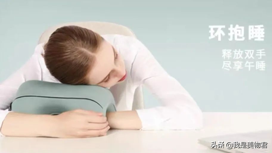 开工办公好物,开工大吉努力上班好好赚钱