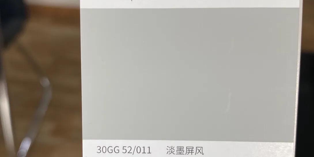 5万穷装极简风,5万元一套穷装