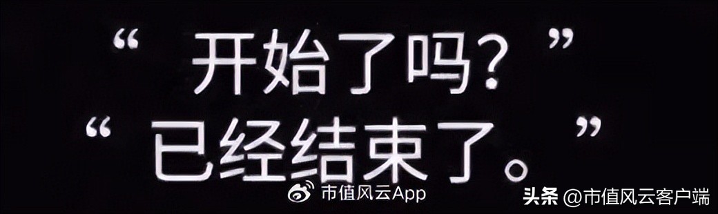 龙蟠科技生产的磷酸铁锂供应给谁,磷酸锰铁锂龙蟠科技
