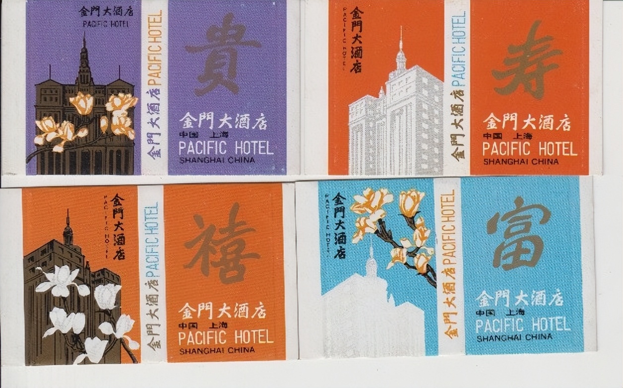 锦江集团华亭宾馆在哪个位置,华亭酒店和锦江酒店什么关系