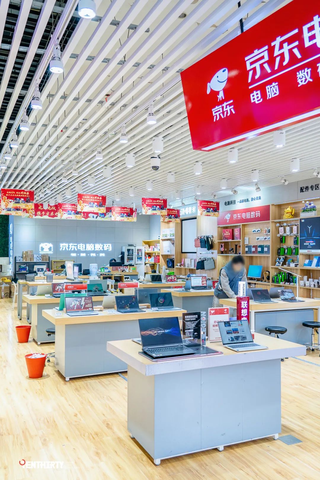 现在还有人去电脑城吗,到广埠屯买电脑再去光谷找工作