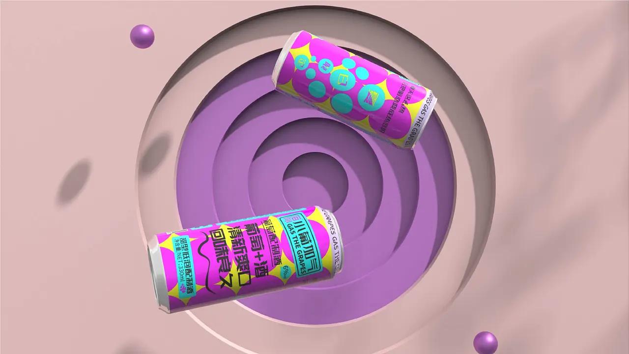 葡萄气泡水创意名称,创意葡萄酒LOGO设计