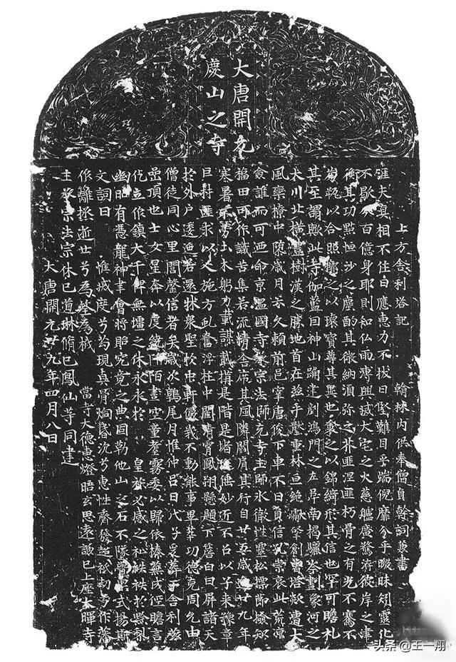 挖到神秘地宫的真实事件,江西地宫挖出舍利子