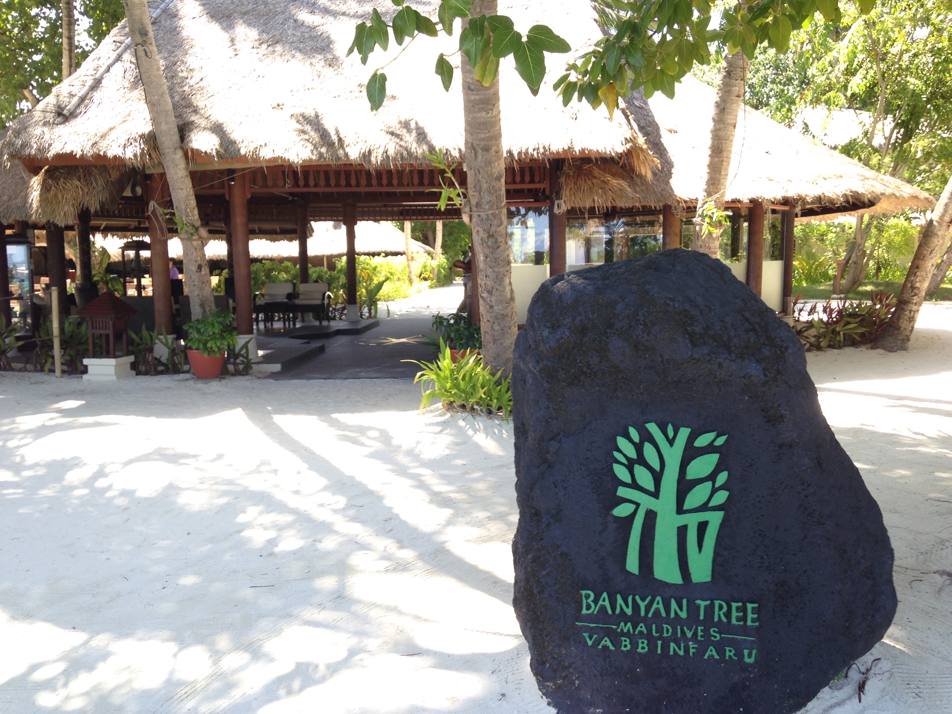 去过悦榕庄酒店的感受,悦榕庄禅意