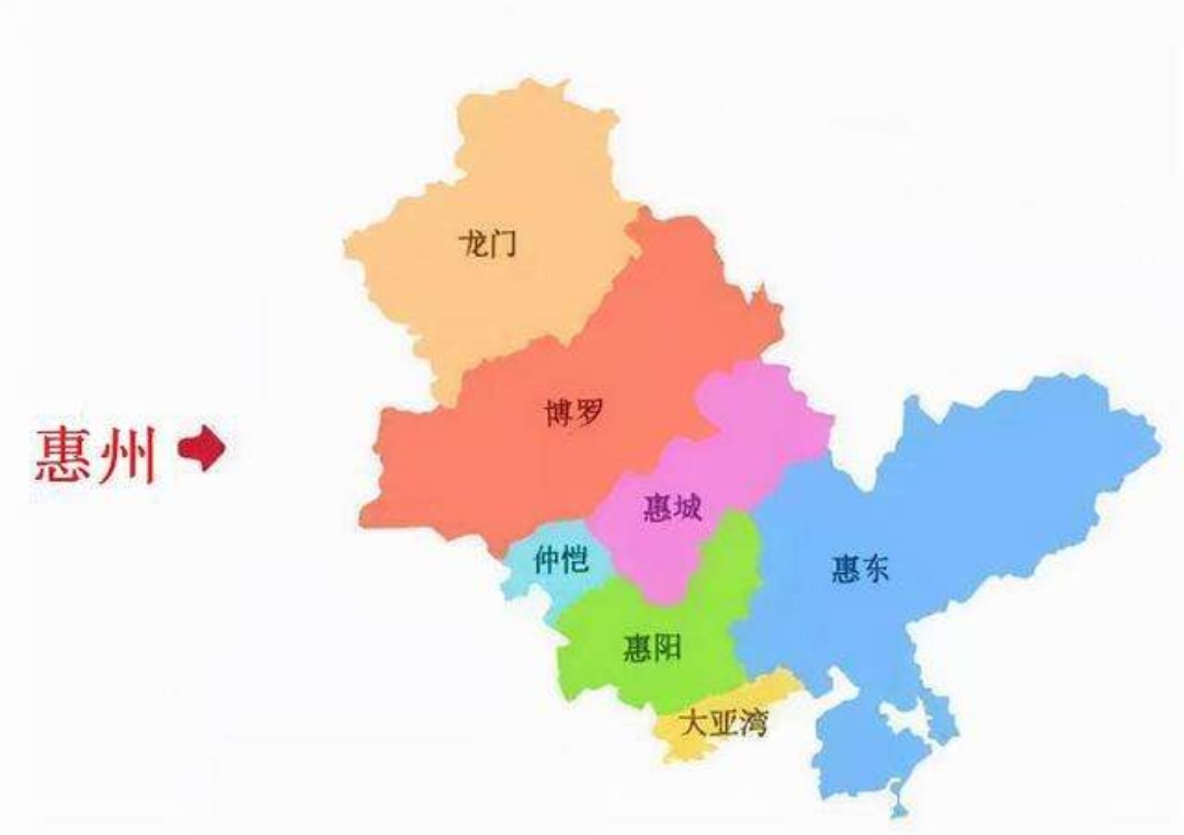 惠州和中山哪个漂亮,惠州和中山哪个比较好