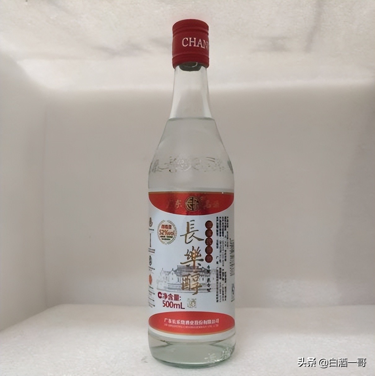 广东酒桌“怪象”，当地人很少喝玉冰烧，更多的是喝这4款