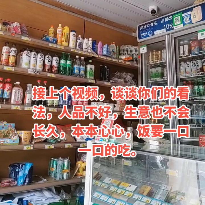 微同（18851301370）同城送