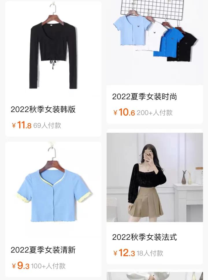 在淘宝上捡到古董,你在淘宝买到了什么