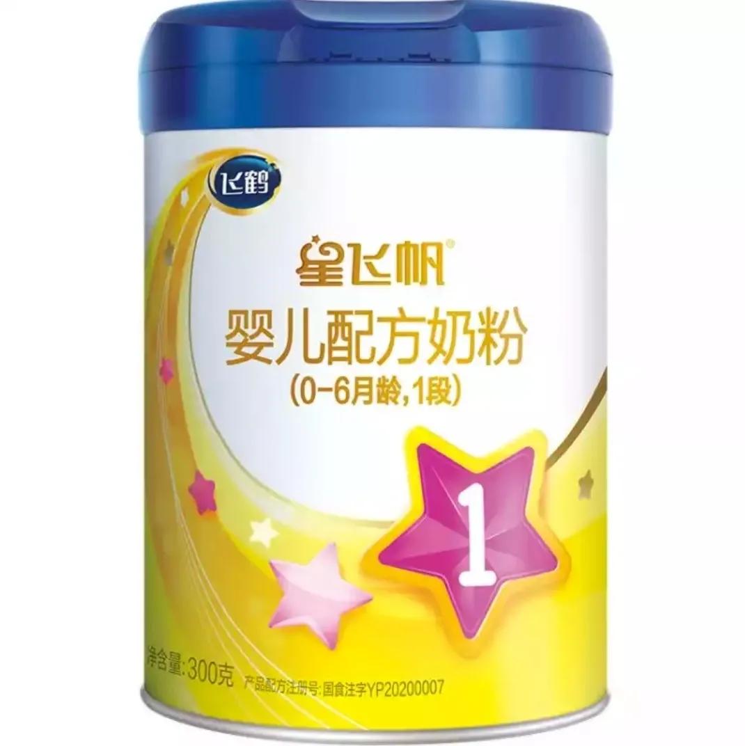 宝宝喂养用品哪个好,婴儿用品好物推荐奶瓶全套