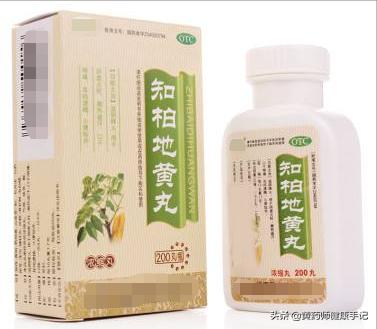 夜尿频繁肾阳亏虚用什么中成药,肾阳亏虚夜尿多的中成药有哪些