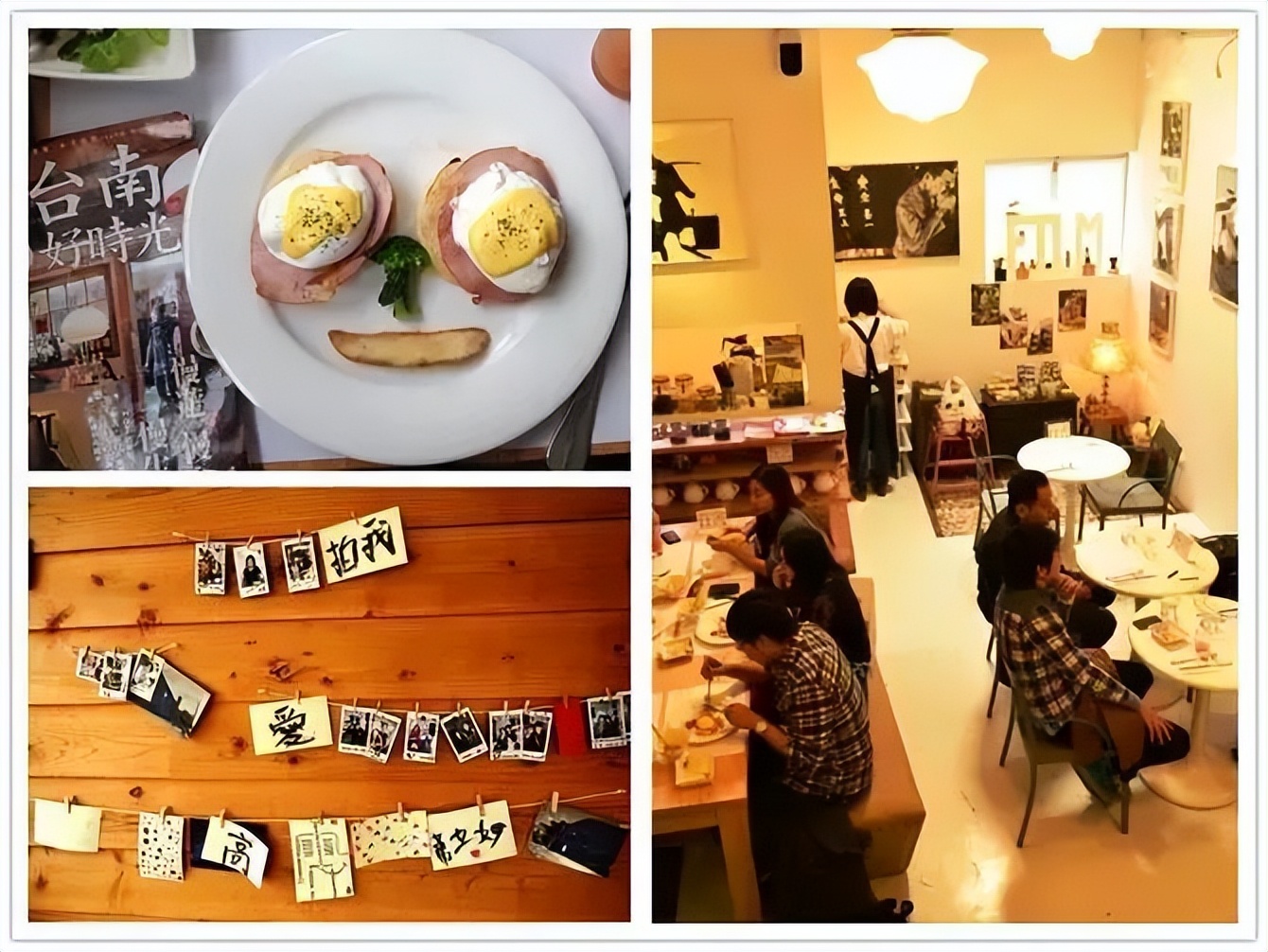 我的旅游日记2015游台湾之二,台湾游览祖国大好河山