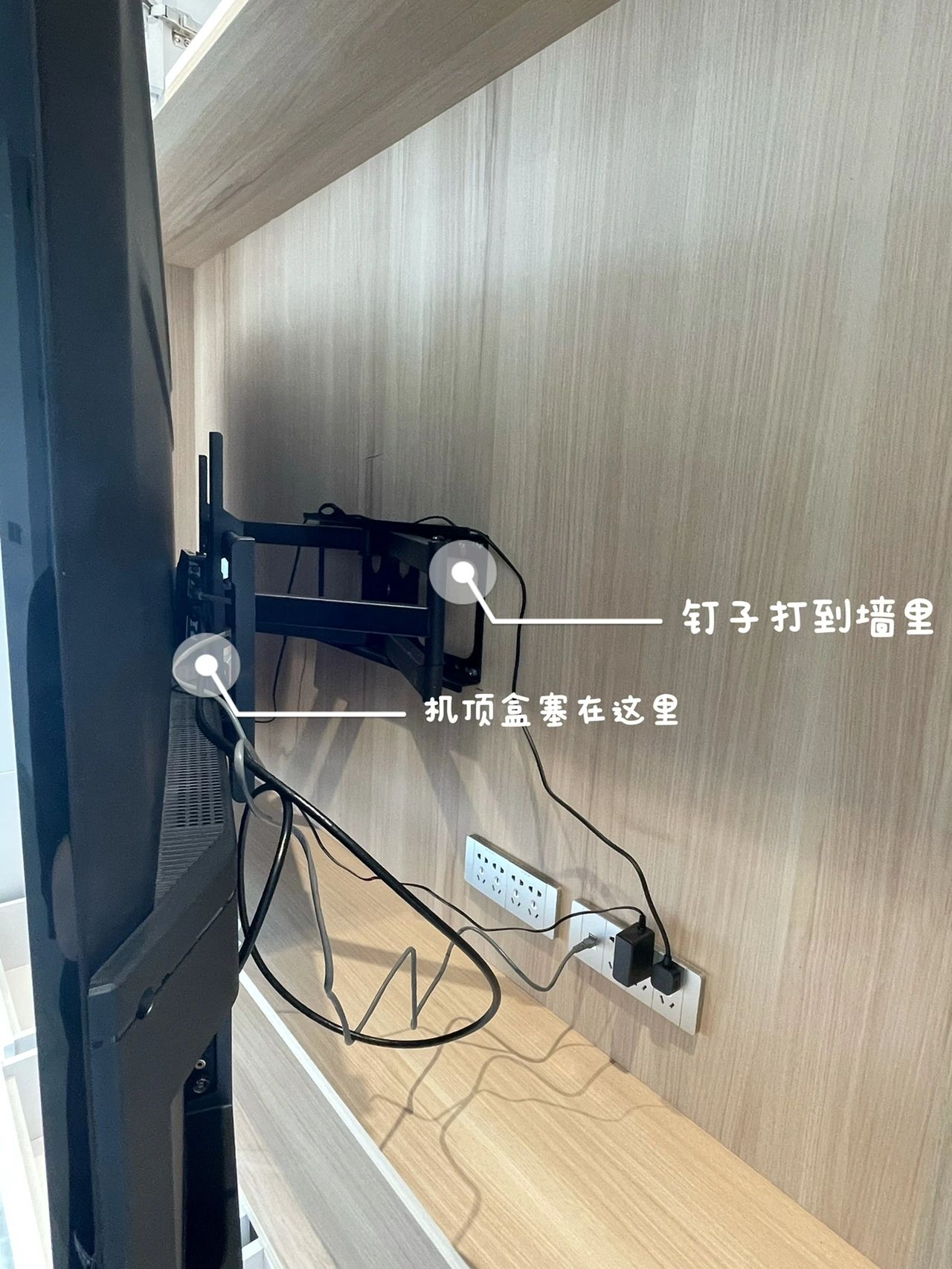 不装电视柜怎么设计好看,家庭电视柜装修注意事项