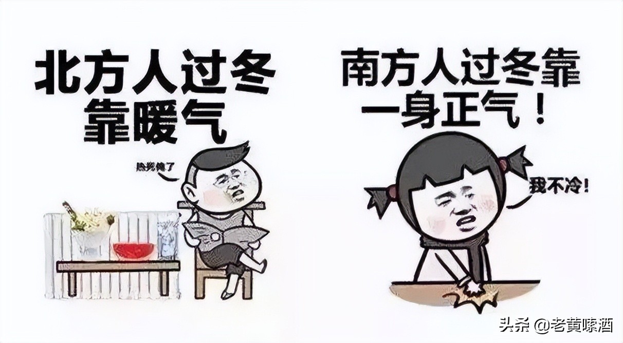 内蒙古闷倒驴是高粱酒吗,内蒙古酒闷倒驴怎么样