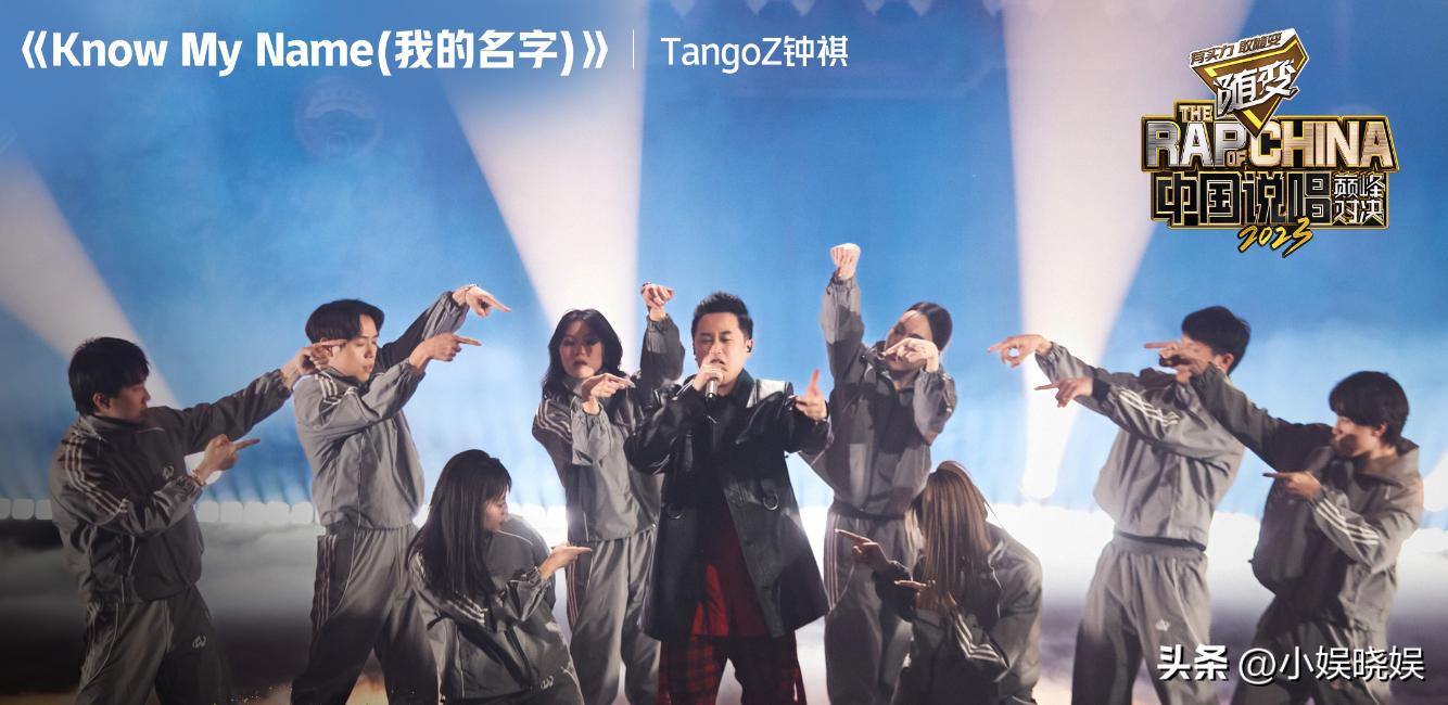 中国说唱巅峰对决季点评,中国说唱巅峰对决2023评价