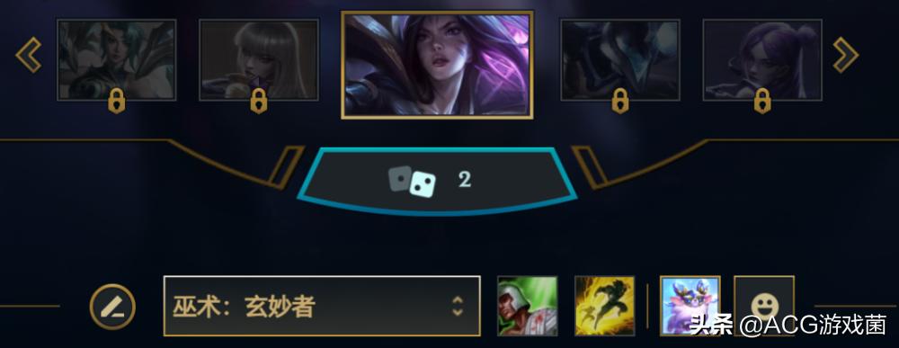 英雄联盟吃相难看，500点券给队友随机皮肤？花钱买罪受