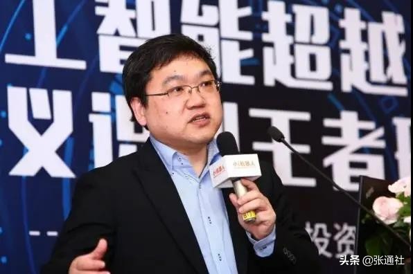 中科大创业团队,中科大科创之旅