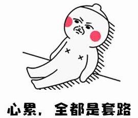 投资诈骗如何防止被骗的方法,警惕投资诈骗案