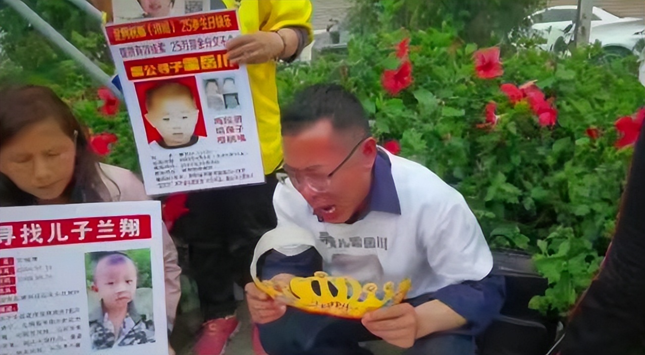 江西一男子4岁被拐32年后寻亲成功,男婴被拐31年被寻回