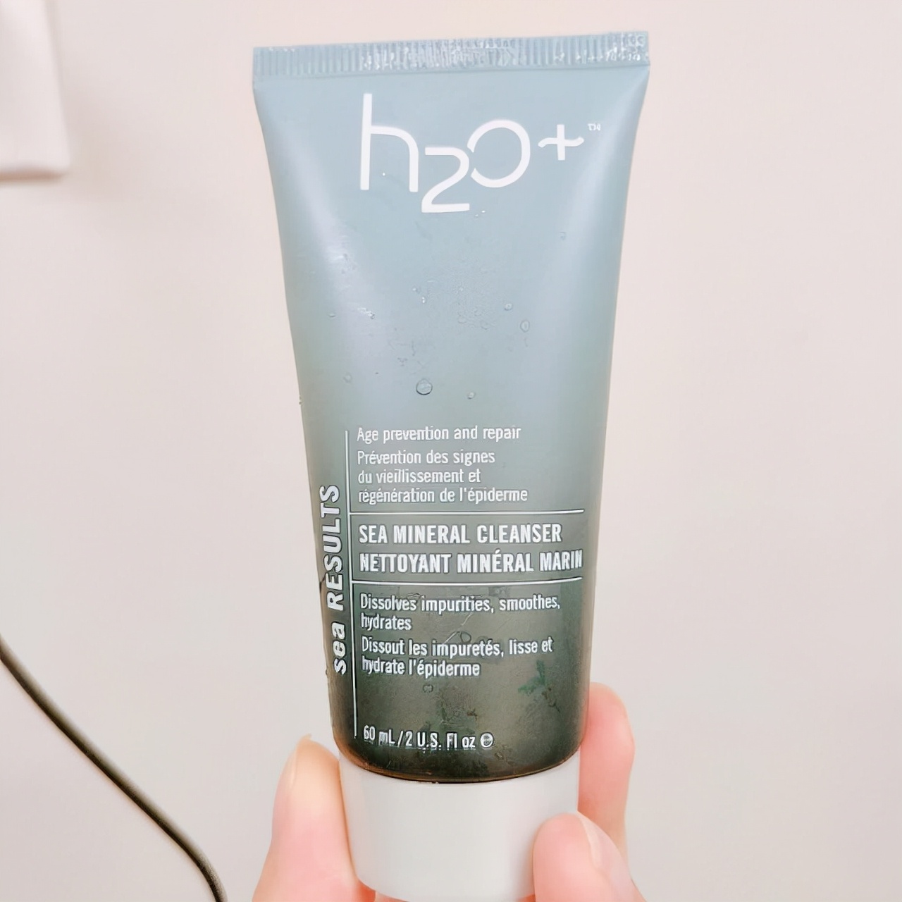 好用的秋冬补水控油洗面奶,适合冬天的洗面奶排行榜第一名