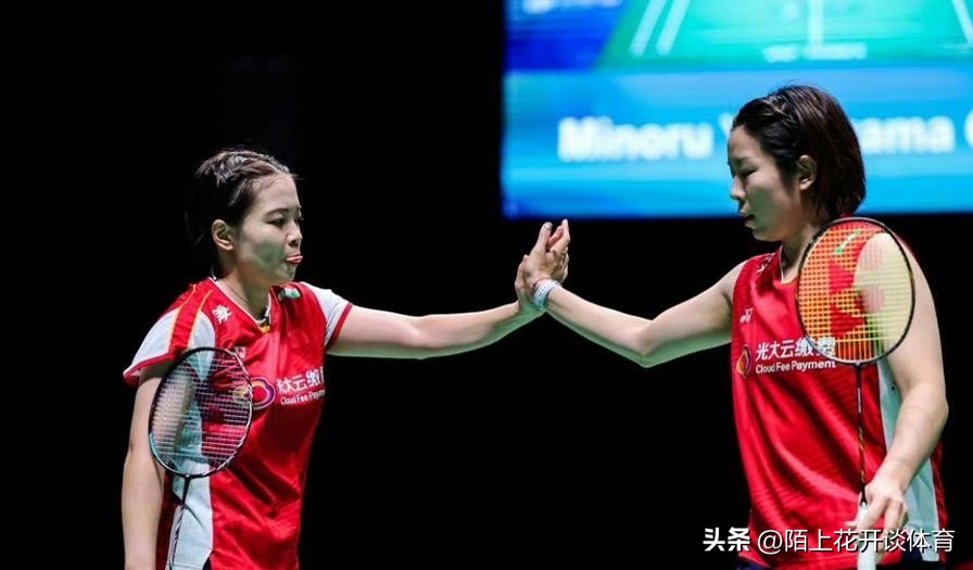 国羽vs凡尘组合,国羽逆转日本夺冠完整赛程