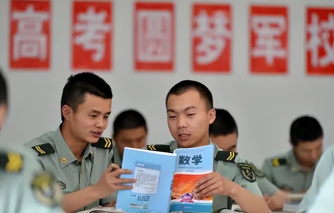 2024年征兵新规有学历要求吗,2020征兵以什么条件优先录取